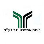 מעצבת פנים שמעצבת משרדים